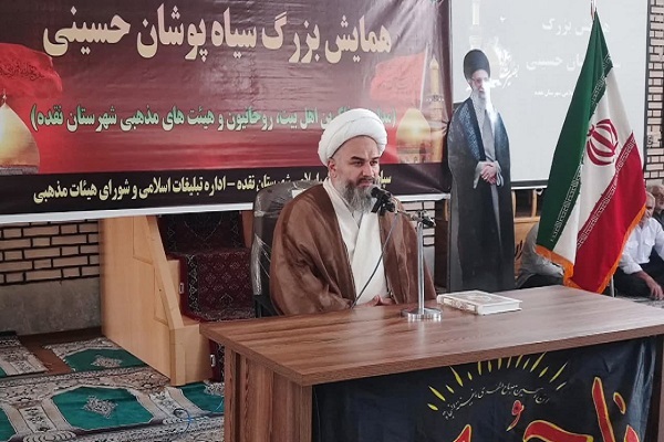 حجت‌الاسلام حسین فصیح‌نیا، امام‌جمعه نقده