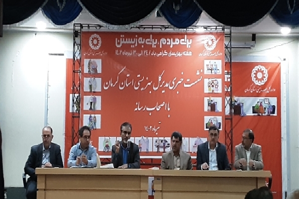 نشست خبری مدیرکل بهزیستی کرمان
