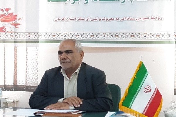 علی شجاع‌حیدری دبیر ستاد امر به معروف و نهی از منکر کرمان