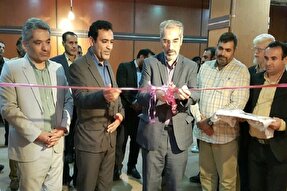 نمایشگاه «عفاف و حجاب» در یاسوج گشایش یافت