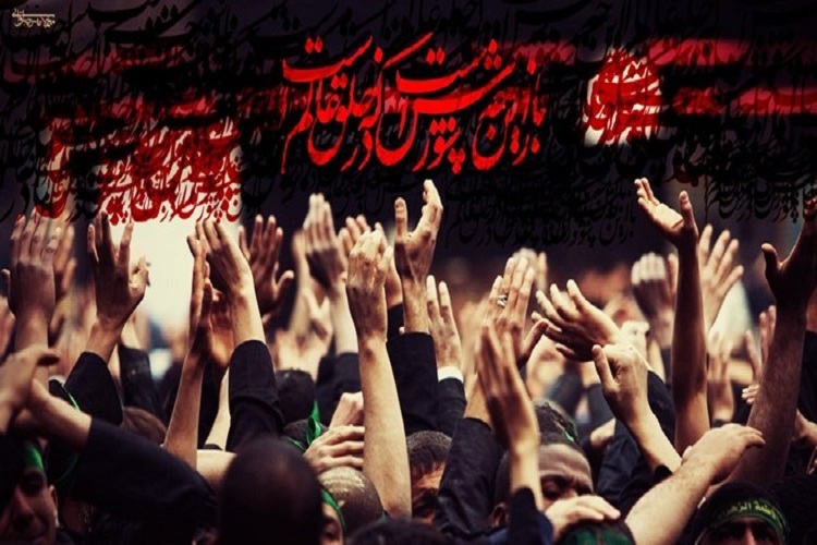 عزاداری محرم