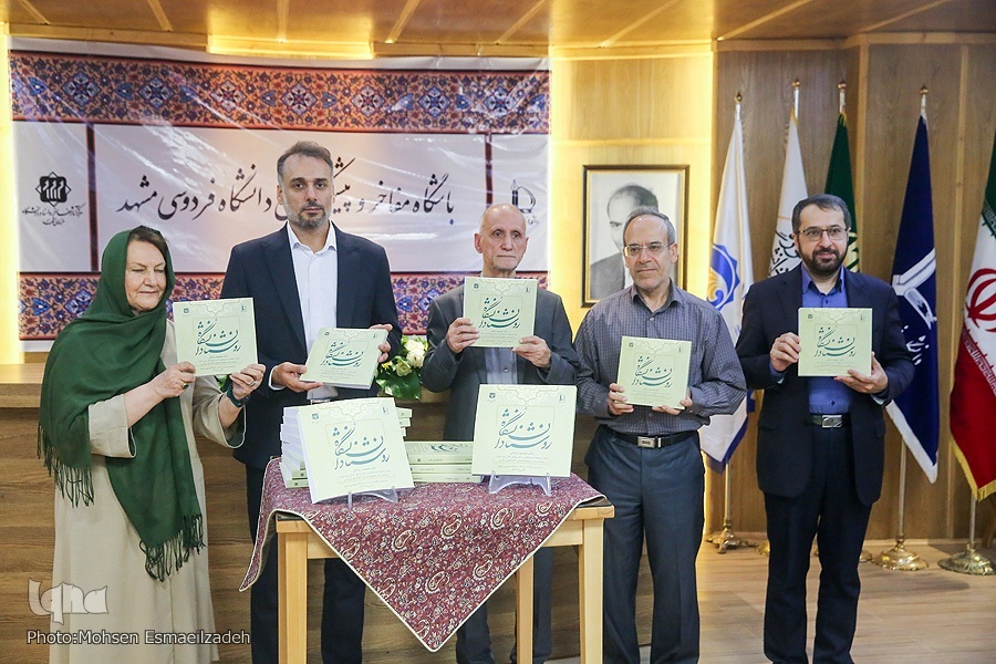 پیشنهاد ساخت قرآن معیار به مفسران و قرآن‌پژوهان ایرانی