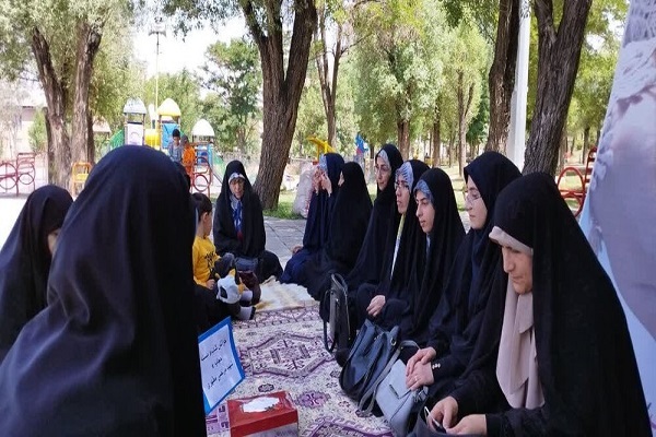 حجاب بانوان