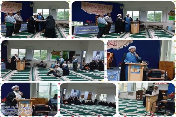 گردهمایی خادمان افتخاری امامزاده سیدمحمد(ع) فریدونکنار