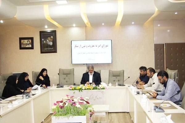 جلسه برنامه‌ریزی هفته احیاء امر به معروف و نهی از منکر در ارشاد لرستان