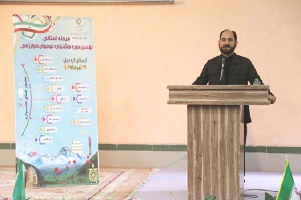 کلام اله صفری مدیرکل آموزش و پرورش اردبیل