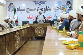 طلبه باید زمان‌شناس باشد