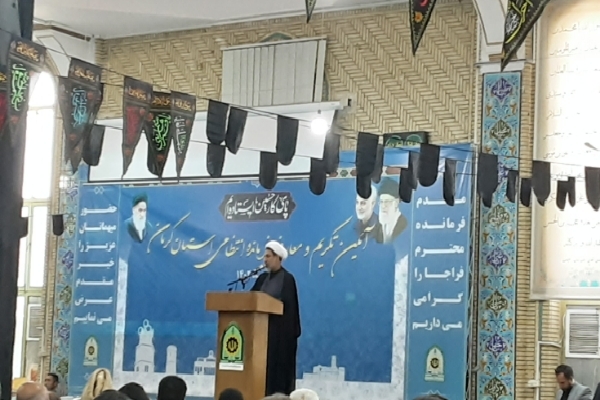 حجت الاسلام حسن علیدادی سلیمانی امام جمعه کرمان