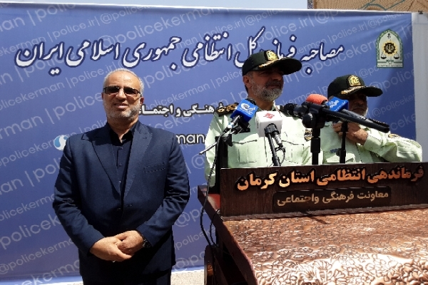 مصاحبه فرمانده انتظامی کل کشور