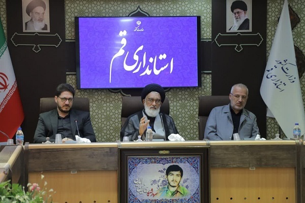 نشست شورای فرهنگ عمومی قم
