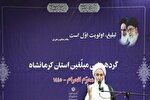 مبلغان محرم بر اهمیت تبلیغ در جهاد تبیین تأکید کنند
