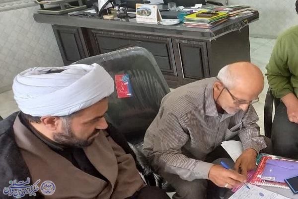 وقف جدید در نخستین روز از ماه محرم در گلوگاه وقف جدید در نخستین روز از ماه محرم در گلوگاه