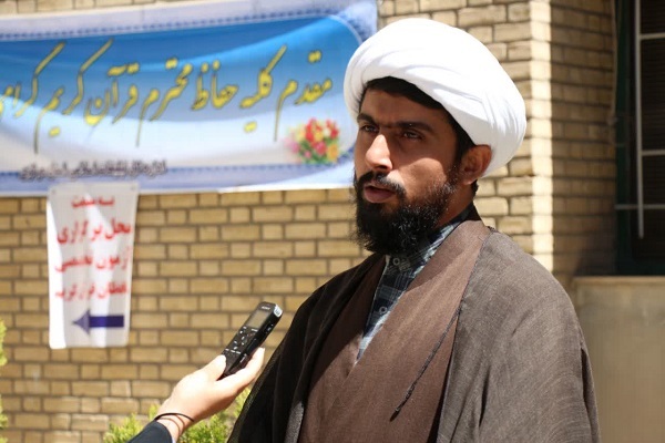 حجت الاسلام محمود قربانی