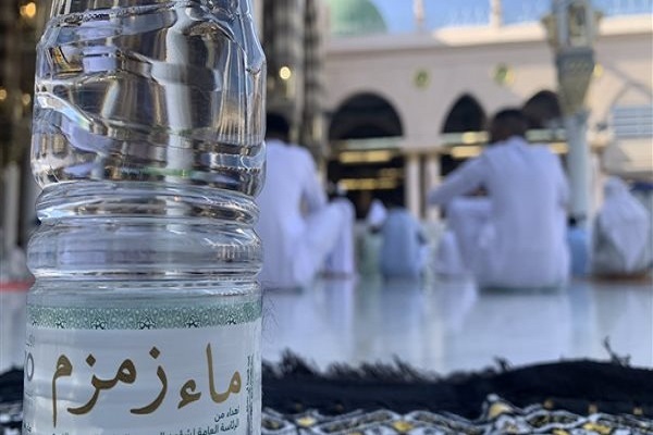 زمزم، گواراترین آب روی زمین