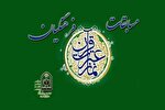 کسب سه رتبه برتر از سوی فرهنگیان استان مرکزی در مسابقات سراسری قرآن