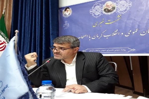 مهدی بخشی دادستان کرمان
