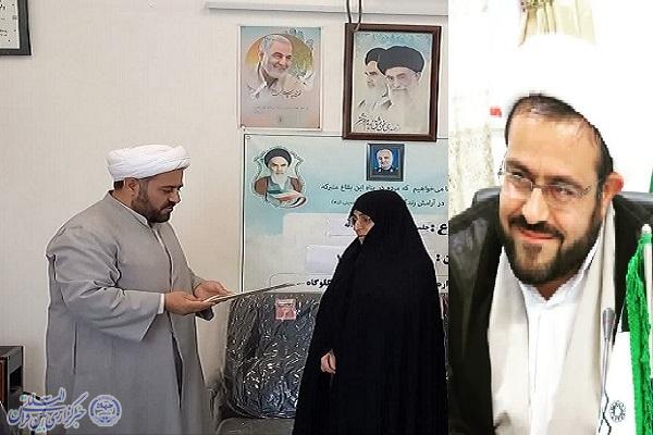 حجت الاسلام مهدوی راد
