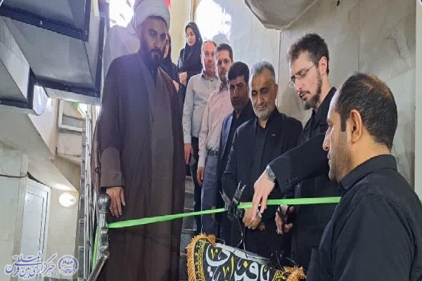 افتتاح آشپزخانه اطعام حسینی