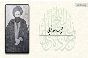 نگاهی به زندگی مفسر نهج‌البلاغه + فیلم