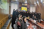 عکس | کارگاه آموزشی آشنایی با سبک زندگی قرآنی در گرگان