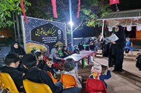 برپایی «حسینیه کودکان عاشورایی» در مصلای امام خمینی(ره) ارومیه