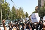 برگزاری راهپیمایی مردم کرمانشاه در محکومیت اهانت به قرآن کریم 