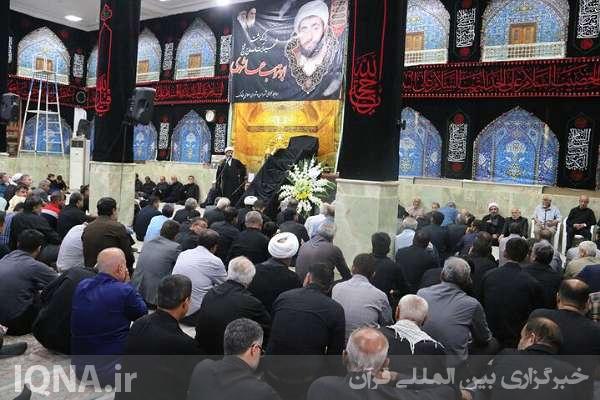 سالگرد شهادت آیت‌الله حاج‌شیخ ابوتراب عاشوری