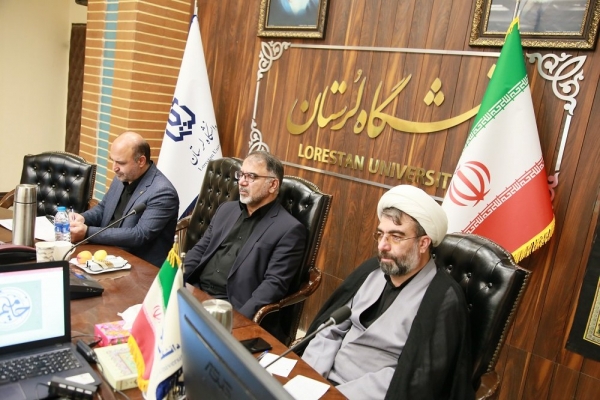 نشست طرح حامیم
