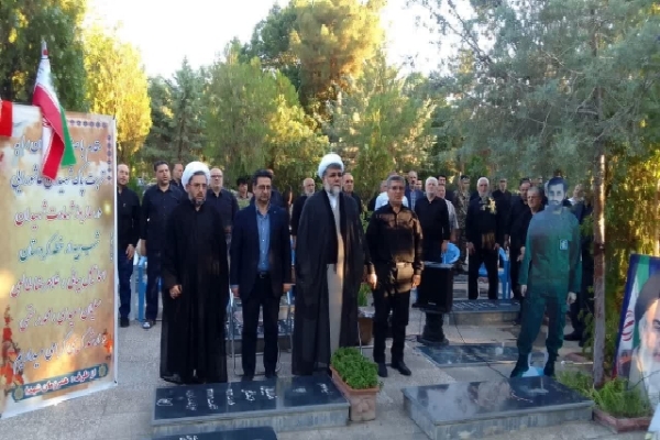 برگزاری یادواره شهدا