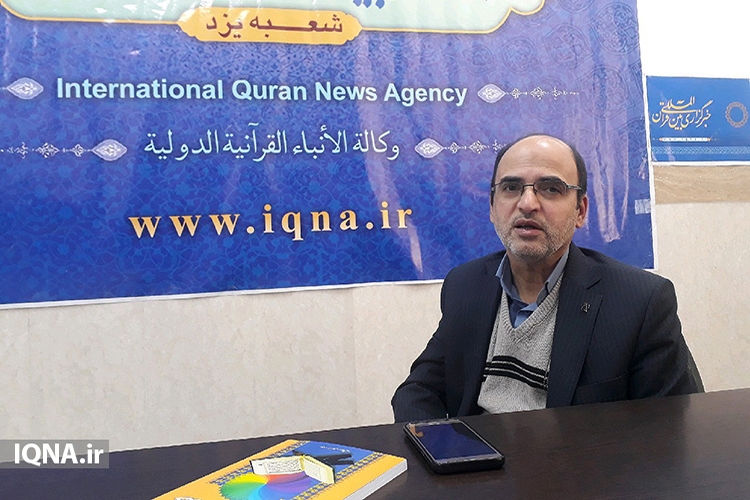 سید حسین میرتقی، مؤلف و پژوهشگر قرآنی