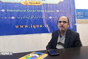 لزوم آشنایی دقیق‌تر با رسم‌الخط‌های مصاحف رایج در کشور