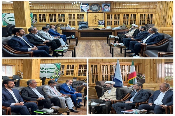 دیدار استاندار سیستان‌وبلوچستان با رئیس کل دادگستری استان