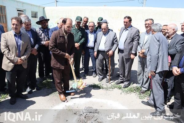 مدرسه خیرساز