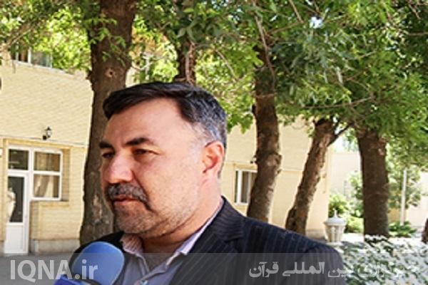کمیته امداد