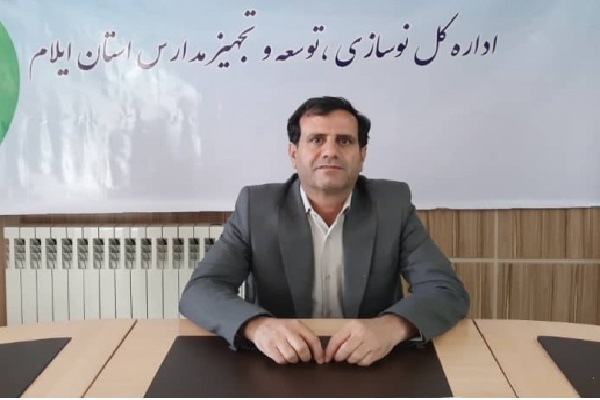 جلال حمره مدیرکل نوسازی مدارس ایلام