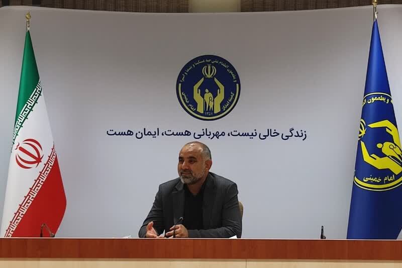 کمیته امداد
