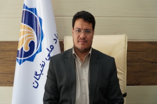 محمدمهدی ایزدخواه، سرپرست بنیاد نخبگان خراسان‌جنوبی