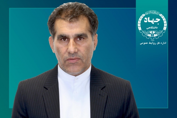 سرپرست جهاددانشگاهی لرستان