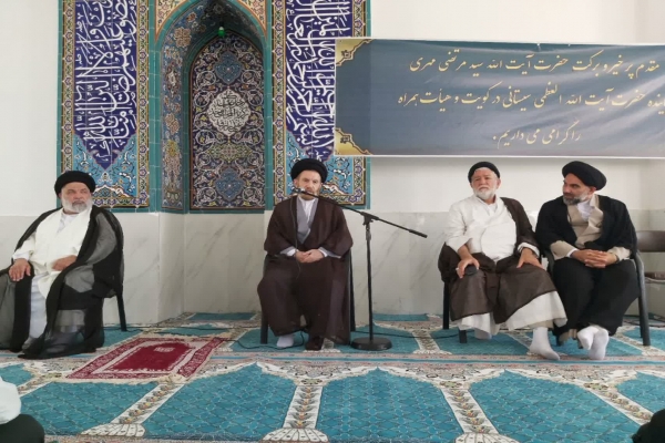 مسجد امام مهدی(عج) مسجد امام مهدی(عج)