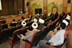 کارگروه‌های تخصصی ویژه عملیات محرم در کشور تدوین شد