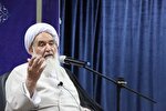 امر به معروف و نهی از منکر جوهر تمام احکام دینی است