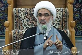 اعتدال اجتماعی و مذهبی بهترین مختصات در انتخاب همسر است + فیلم