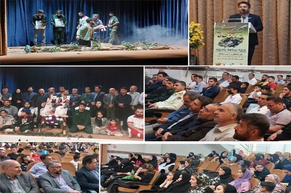 برگزاری ویژه برنامه هنری یادبود جان باختگان سیل گرمی و انگوت