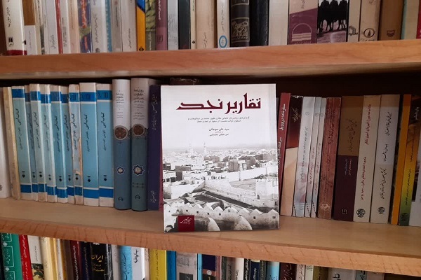 تولید محتوا برای حج نیازمند اعزام گروه‌‌های اثرگذار جامعه به عربستان است + فیلم