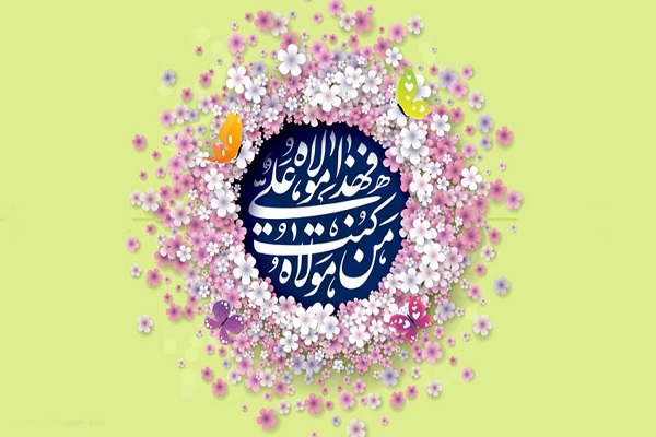 صالح حسینی، فرماندار باروق