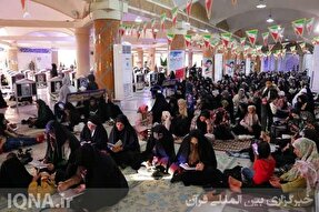 برگزاری دعای عرفه در حسینیه اباعبدالله‌ الحسین(ع) بوشهر + عکس