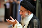 عکس | اقامه نماز عید قربان در گرگان