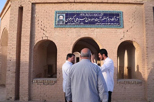 بازدید استاندار یزد از قبرستان تاریخی جوی هُرهُر