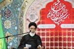 غصه بر امام حسین(ع) انسان را از اندوه دنیا رها می‌‎کند