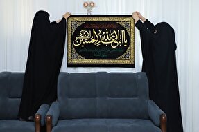 «طرح هر خانه، یک حسینیه» در سطح شهرستان گرگان برگزار می‌شود